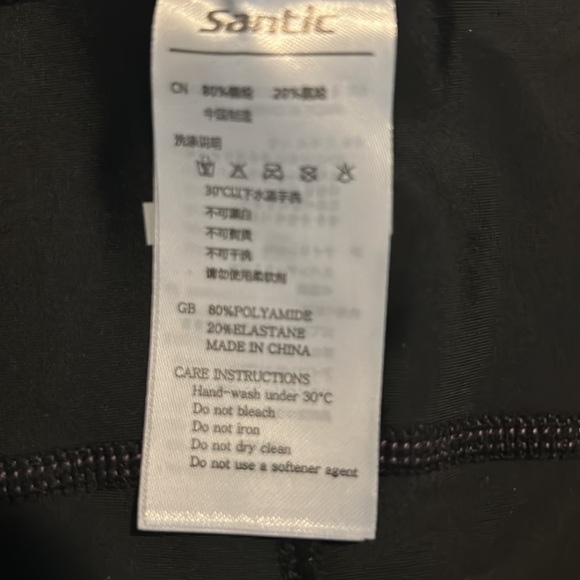 NWT Santic Cycling 3/4th Pants Padded Women’s Size Large - Picture 6 of 8